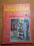 cantarea romaniei septembrie 1987-cuvantarea lui ceausescu si elena ceausescu