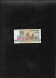 Rar! Belarus 200 ruble 1992 seria2720399
