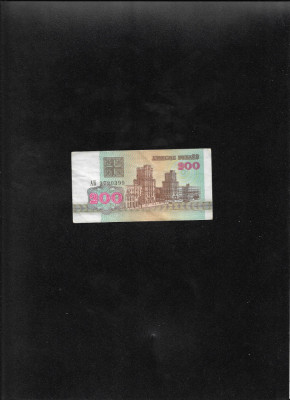 Rar! Belarus 200 ruble 1992! seria2720399 foto