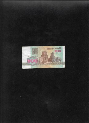Rar! Belarus 200 ruble 1992 seria2720399 foto