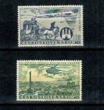 Cehoslovacia 1960 - Expo Bratislava, avion, elicopter, serie neuzata
