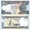 Bancnota Irak 250 Dinari 2013 UNC - Bancnote Irak - Numismatica Asia