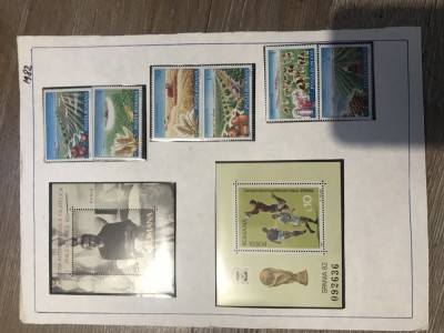 Timbre Romania RSR Colita foto