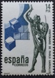 BC646, Spania 1982, serie aniversari, personalitati