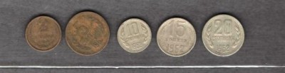 URSS (RUSIA) 1962/79 - LOT 5 MONEDE 2, 5, 10, 15, 20 COPEICI (4) foto