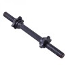 Bară Haltere Metalică Filetată 25mm, 35cm, Negru + 2 Piulițe | Bară Greutăți Fitness, Culturism