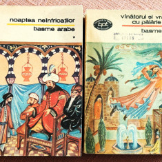 Basme arabe 2 Volume. Editura Minerva, 1991 - Colectia B.P.T. Nr. 1367 si 1368