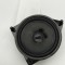Difuzor ușă dreapta spate MERCEDES-BENZ E W213 2017 OEM: A2138201000 30483517