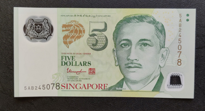 Singapore - 5 Dollars / dolari ND - portretul președintelui Yusof (polimer)