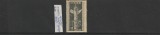 ROMANIA 1954 LP 374 SAPTAMANA CULTURII CHINEZE MNH NESTAMPILAT