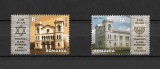 ROMANIA 2013 - PATRIMONIUL CULTURAL EVREIESC, MNH - LP 1967, Nestampilat