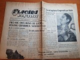 flacara iasului 25 iunie 1965-articolul &quot;popasurile lui panait istrati la iasi&quot;