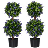 HOMCOM Set de 2 plante artificiale, plantă artificială rezistentă la UV &icirc;n ghiveci, 70 cm plantă de interior pentru camera de zi, grădină | Aosom Roma