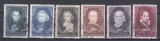 ROMANIA 1955 LP 401 ANIVERSARI CULTURALE SERIE STAMPILATA