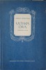 Ultima Oră - Mihail Sebastian - Comedie Teatru, 3 Acte, 1956, Ed. de Stat, Beletristica Rom&acirc;nă
