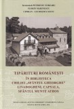 Ieromonah Petroniu Cobzaru, Florin Marinescu, Ciprian, Lucretius Suciu -
