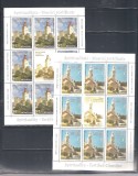 ROMANIA 2014 - EMISIUNE ROMANIA-CROATIA, MINICOLI, MNH - LP 2047d, Nestampilat