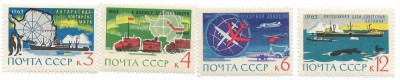 URSS - Cercetarea Antarcticii, 1963 - serie neobliterata foto