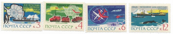 URSS - Cercetarea Antarcticii, 1963 - serie neobliterata