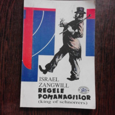 REGELE POMANAGIILOR - ISRAEL ZANGWILL