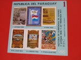 PARAGUAY, ISTORIA JOCURILOR OLIMPICE - COLIȚĂ MNH