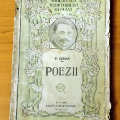 Panait Cerna - Poezii (Ed. Cartea Romanească) ediția a IV-a interbelică