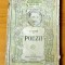Panait Cerna - Poezii (Ed. Cartea Romanească) ediția a IV-a interbelică