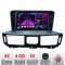 Navigatie Infinity Q70 M37 2012-2019 Android radio gps internet 4+64 InCell Display 1K KIT-Q70+EDT-E209-RK CarStore Technology
