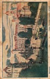 Carte Postala Bucuresti Calea Victoriei 1900