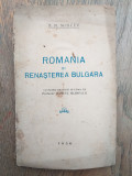 ROMANIA SI RENASTEREA BULGARA ,1936 - D.N.Mincev