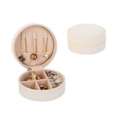 Cumpara ieftin Cutie pentru bijuterii, Rhea AC053, Alb