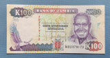 Zambia - 100 Kwacha ND (1991)