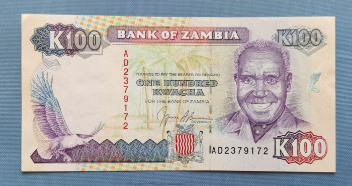 Zambia - 100 Kwacha ND (1991)