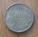 10000 lei 1947, Rom&acirc;nia