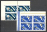 Romania.1986 Posta aeriana-Cometa Halley bloc 4 TR.216