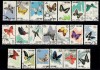 A10 S1 13 - Timbre foarte vechi - China - fluturi - 1963, Fauna, Stampilat