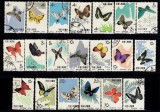 A10 S1 13 - Timbre foarte vechi - China - fluturi - 1963