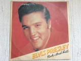 elvis presley rock and roll disc vinyl LP SELECTII muzica rock balkanton rec vg+