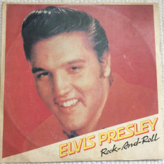 elvis presley rock and roll disc vinyl LP SELECTII muzica rock balkanton rec vg+