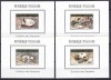 DB1 Fauna Togo 1992 Reptile Serpi 4 SS MNH, Nestampilat