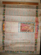 CALENDAR ORTODOX DE PERETE 1976