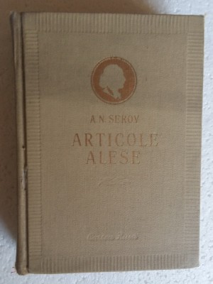 (C467) A.N. SEROV - ARTICOLE ALESE foto