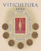 ROMANIA 1960 LP 512 VITICULTURA COLITA NEDANTELATA MNH NESTAMPILATA, Nestampilat