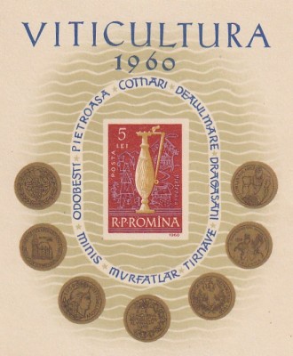 ROMANIA 1960 LP 512 VITICULTURA COLITA NEDANTELATA MNH NESTAMPILATA foto