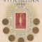 ROMANIA 1960 LP 512 VITICULTURA COLITA NEDANTELATA MNH NESTAMPILATA