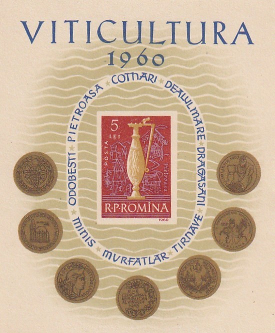 ROMANIA 1960 LP 512 VITICULTURA COLITA NEDANTELATA MNH NESTAMPILATA