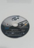 Joc PS3 Gran Turismo 5: Prologue - G
