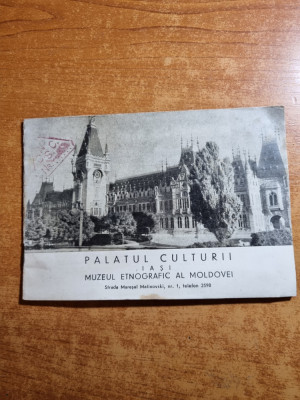 prezentare - palatul culturii iasi - muzeul etnografic al modovei -din anul 1960 foto