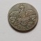 Romania -25 lei 1906-Replica dupa 25 lei 1906