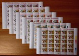 Cumpara ieftin RO 1993 LP 1310 &quot;Plante medicinale&quot; - coli 5x5 - ERORI pe marca 30 Lei ,MNH